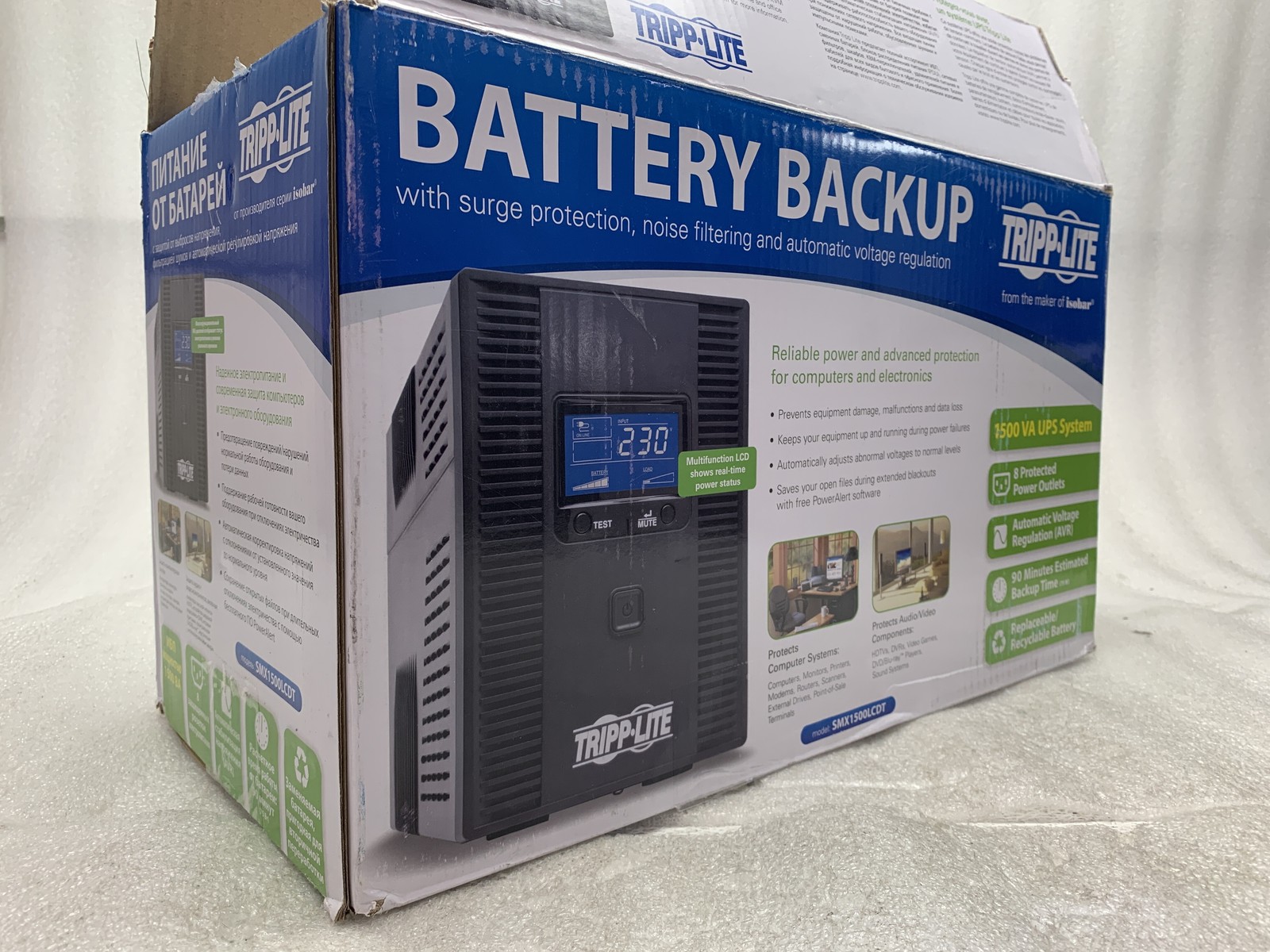 Tripp Lite by Eaton SmartPro 230V 1.5kVA 900W Line-Interactive UPS NEW OPEN BOX