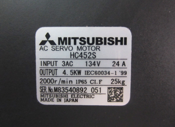 1PC NEW MITSUBISHI AC SERVO MOTOR HC452S Via DHL or FedEX
