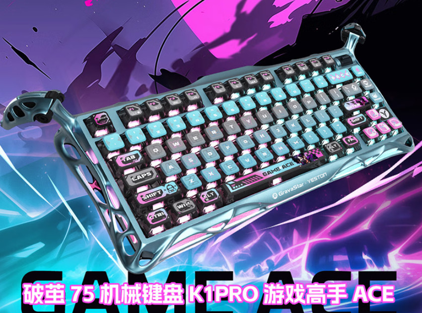 YESTON×Gravastar Mercury K1 Pro ACE Wireless Mechanical Gaming Keyboard