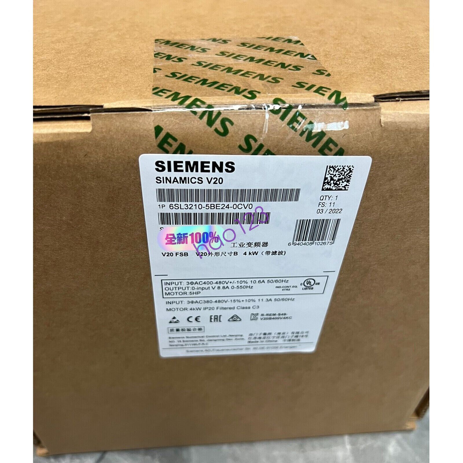 1PC NEW SIEMENS 6SL3210-5BE24-0CV0 Industry Inverter FAST SHIP DHL/FedEx