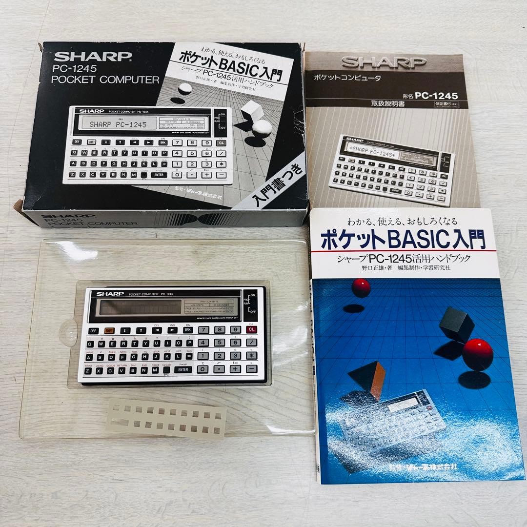 SHARP PC-1245 Pocket Computer Retro BASIC Programming with Box & Manual Untested