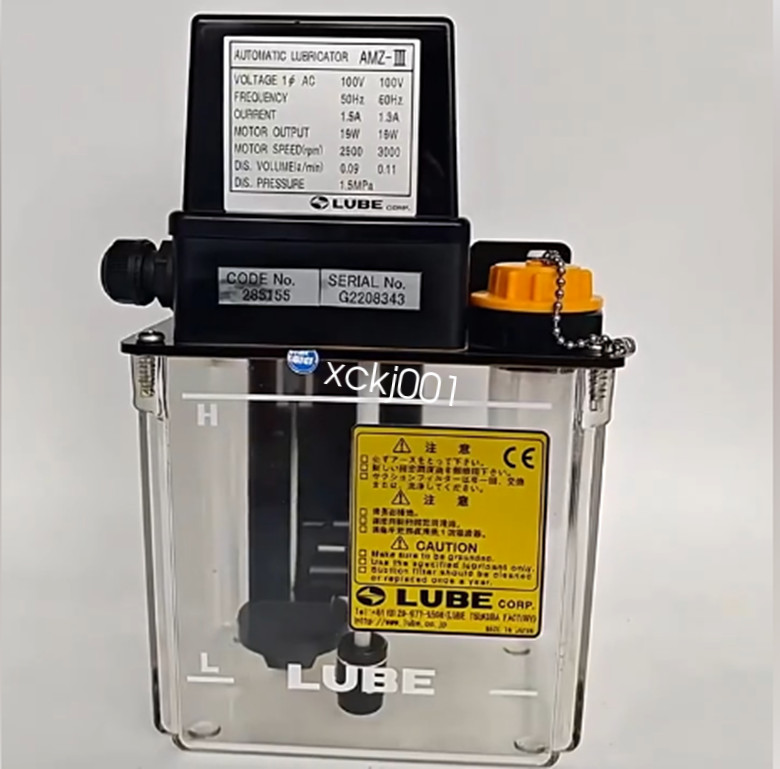 1PCS NEW LUBE high precision oil pump AMZ-III 1.8L 100V 285155 FedEx or DHL