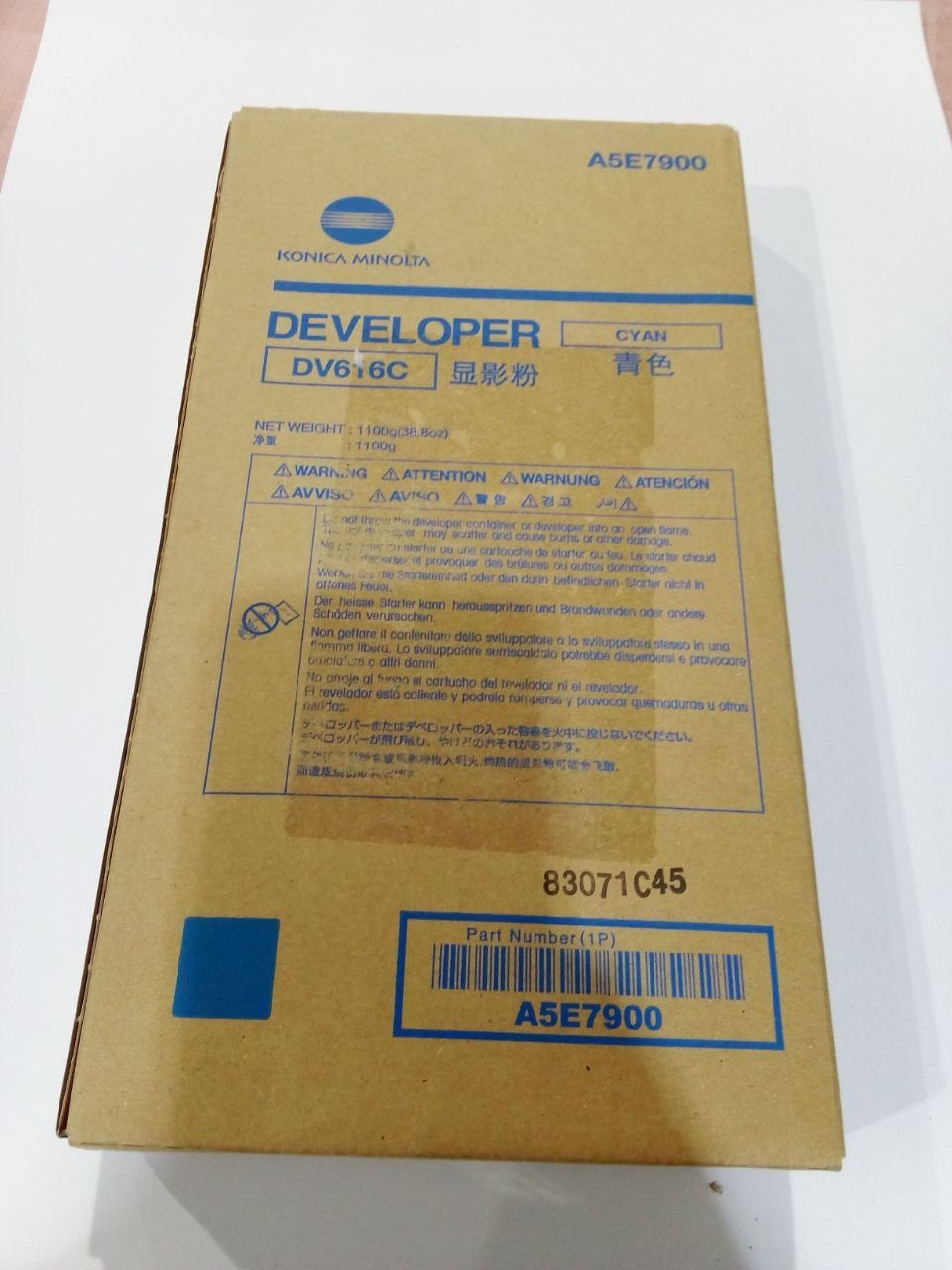 Genuine Konica Minolta DV616C Cyan Developer Powder OEM for Bizhub C1060/C1070 N