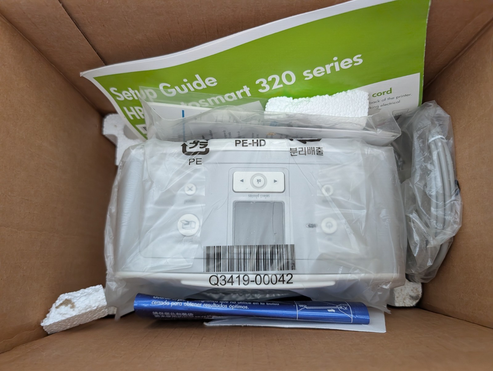 HP Photosmart Printer 320 Series New In Box NIB Direct Camera to Printer