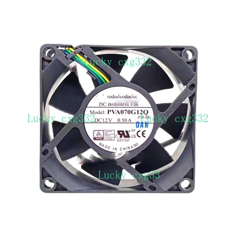 Cooling Fan For FOXCONN PVA070G12Q-P29-BE DC12V 0.50A 7CM 4PIN New