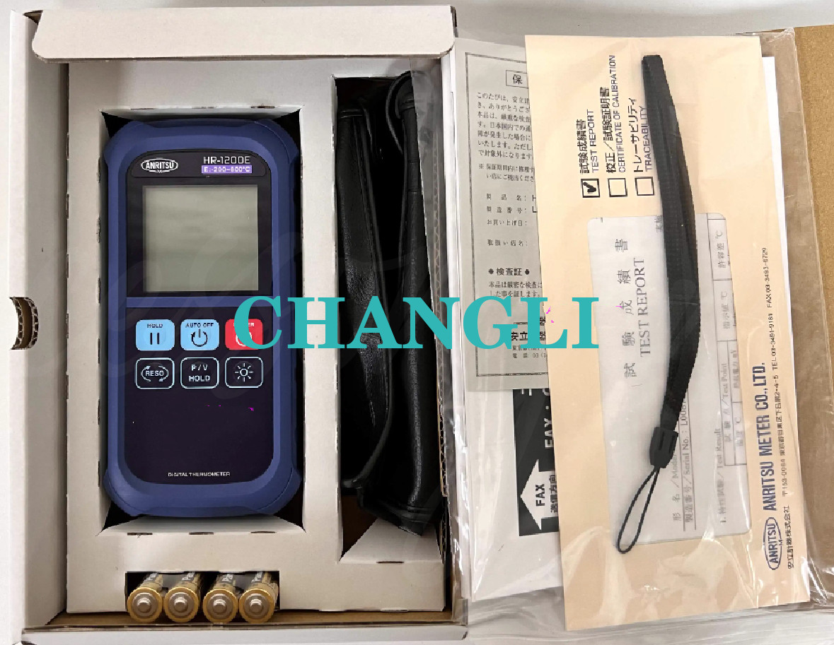 QTY:1 NEW HR-1200E Handheld Thermometer Replaces HD-1200E   via FedEx or DHL