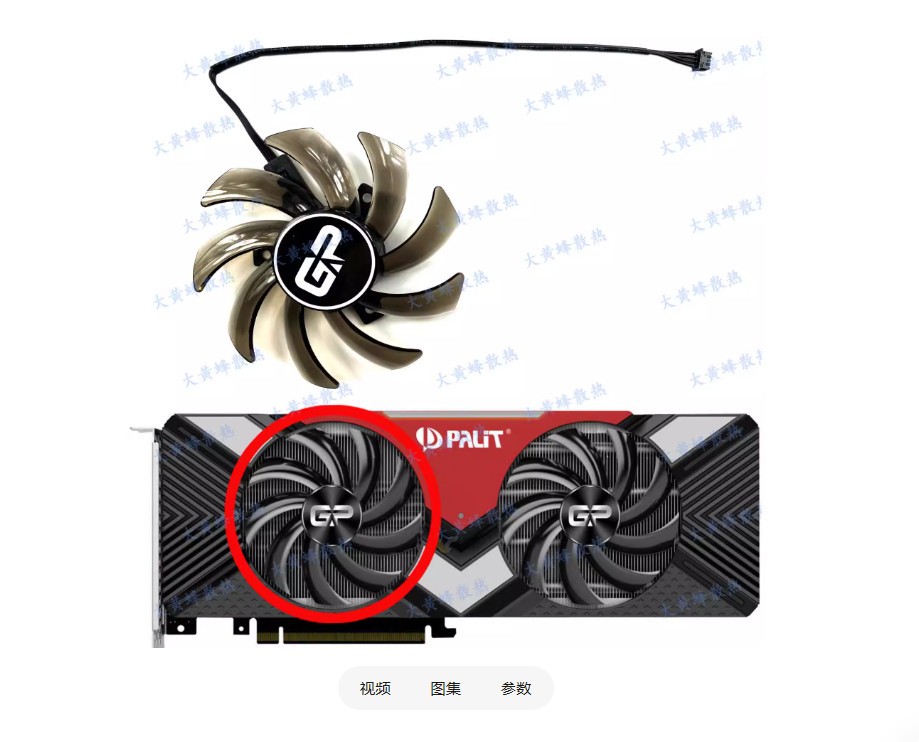 For PALiT RTX2070 2080 GAMING PRO/DUAL Graphics Card Cooling Fan GA91S2U
