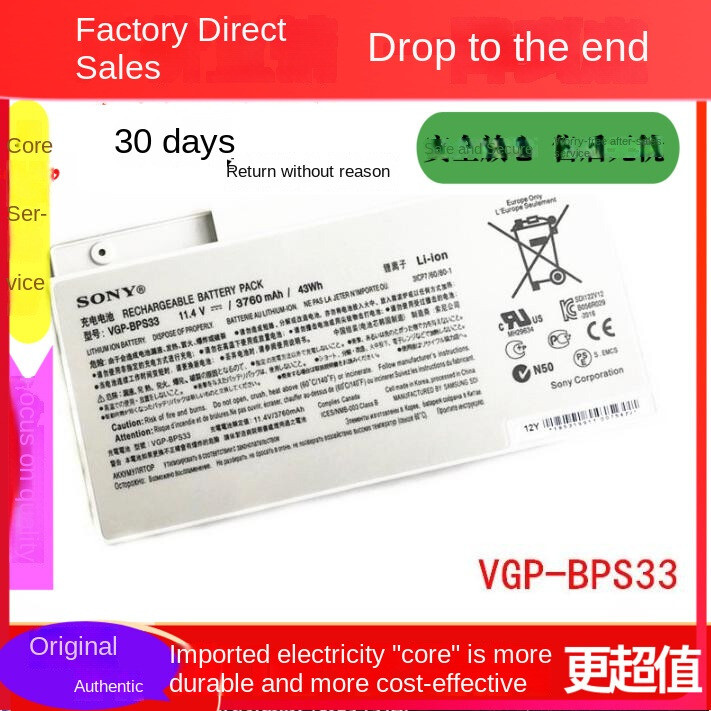 Genuine Battery VGP-BPS33 For Sony VAIO T14 T15 SVT14 SVT14113CV SVT151190X New