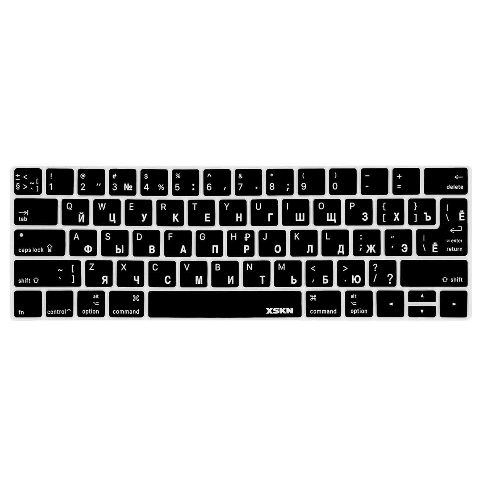 XSKN Russian Silicone Keyboard Cover Skin for Macbook Pro 13.3/15.4 Touch Bar