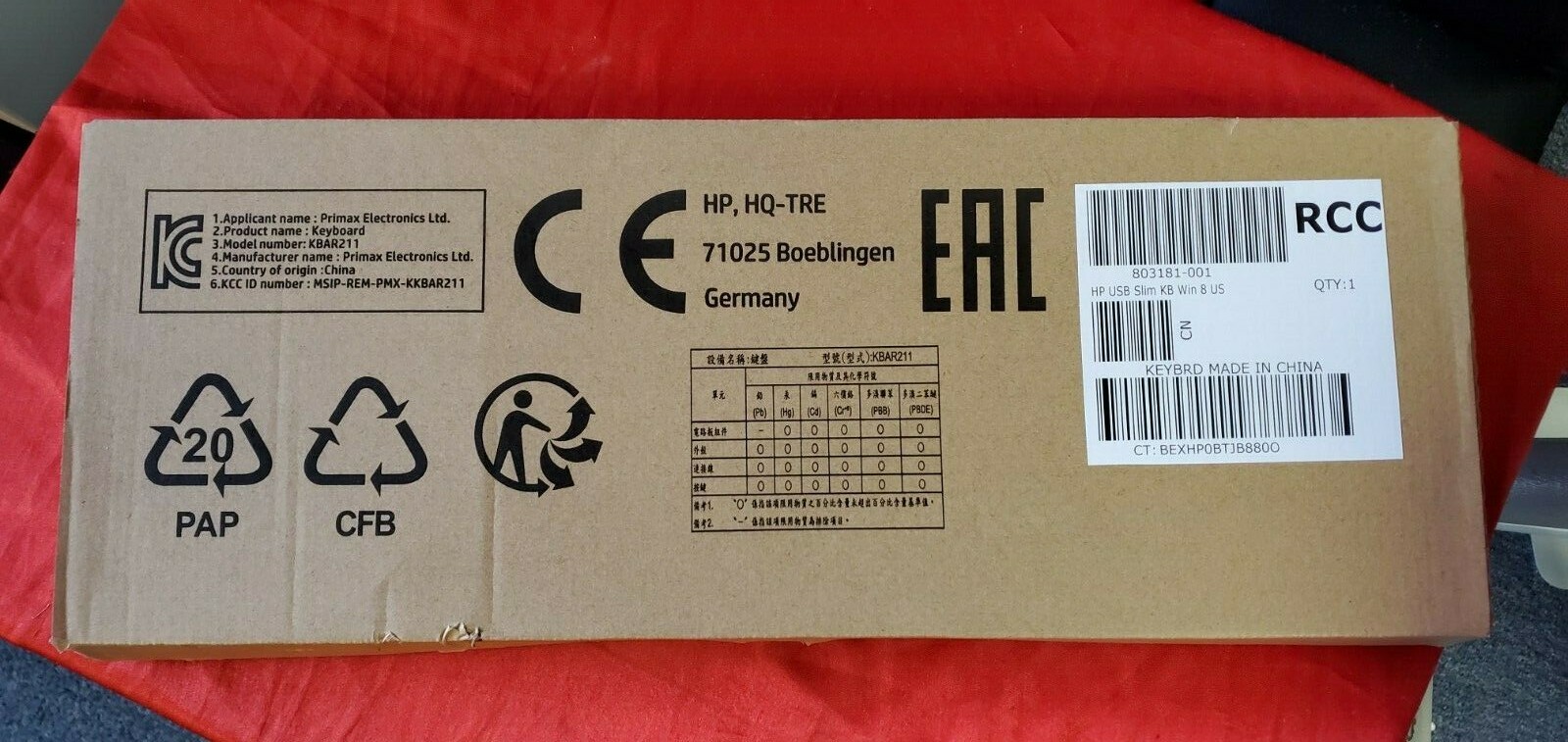 HP Ultra Slim Wired Black USB Keyboard US Version 803181-001