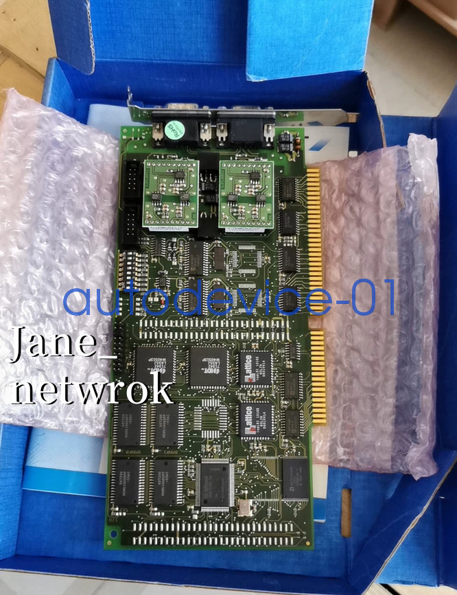 1PC new  iPC-I 165/ISA  V2.12 by DHL/FedEx