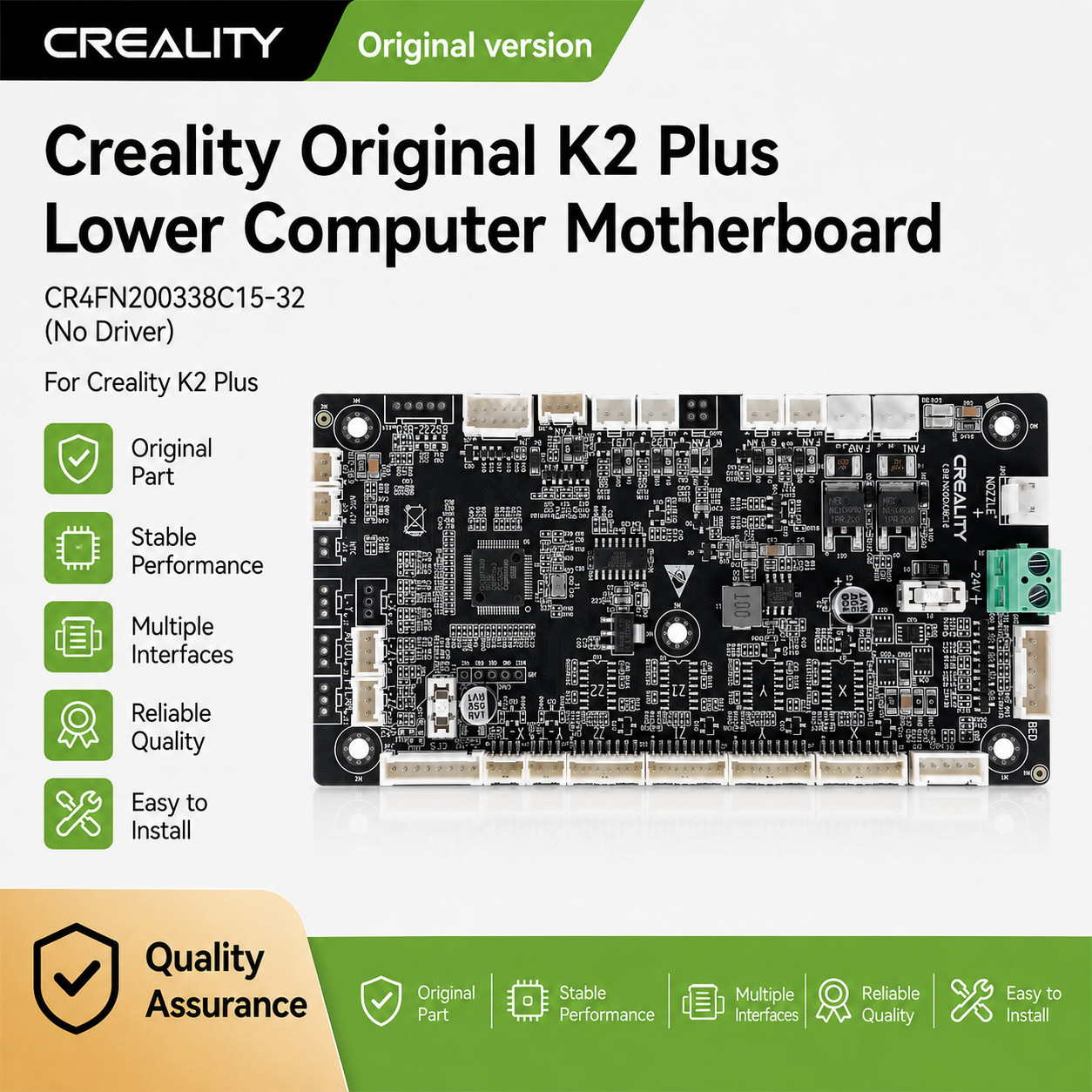 Creality Original K2 Plus Lower Computer Motherboard_CR4FN200338C15_32_no Driver