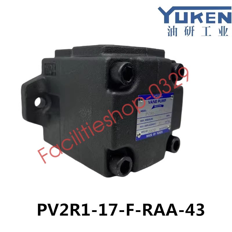 1pcs Original YUKEN VANE PUMP PV2R1-17-F-RAA-43 DHL/FedEx
