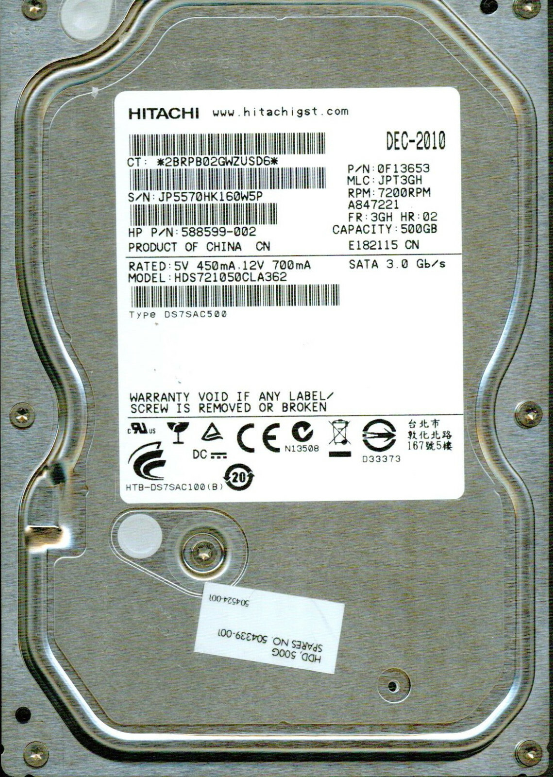 HDS721050CLA362,  P/N: 0F13653, MLC: JPT3GH  HITACHI SATA 500GB