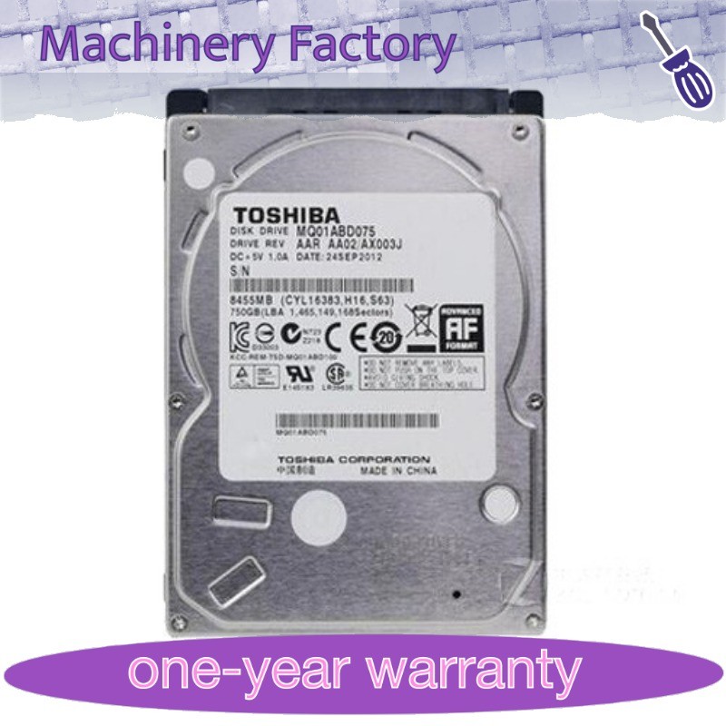 New Toshiba 750GB MQ01ABD075 5400 RPM SATA 2.5" Laptop HDD Hard Disk Drive