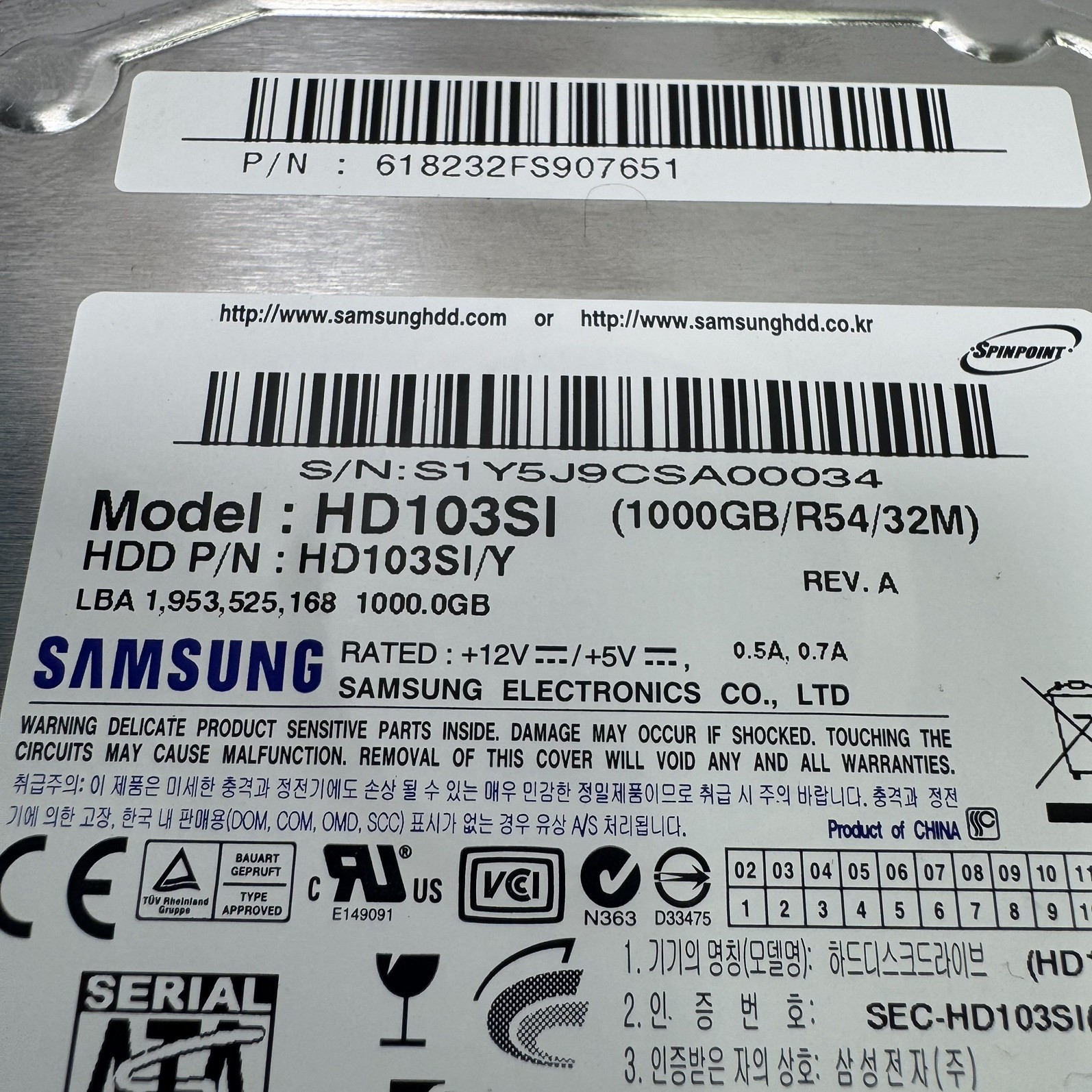 FESTPLATTE SAMSUNG 1TB Spinpoint F2 HD103SI 32MB 5400U/min SATA II 3.5'' Zoll