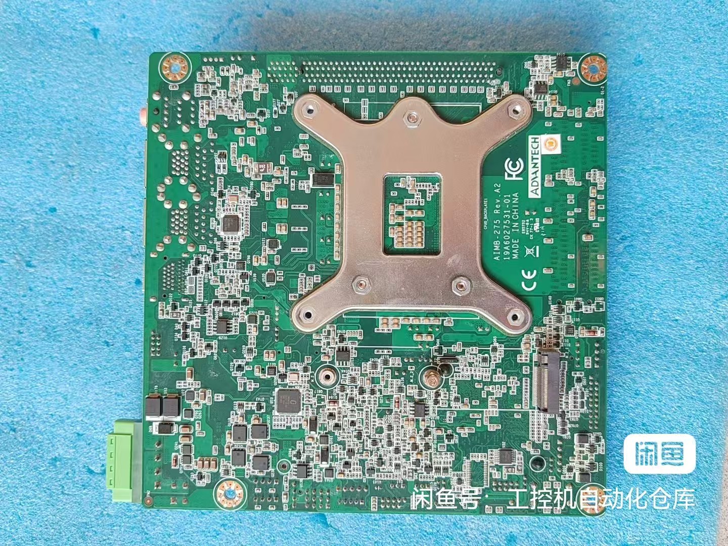 1pc used Advantech motherboard AIMB-275 Rev.A2