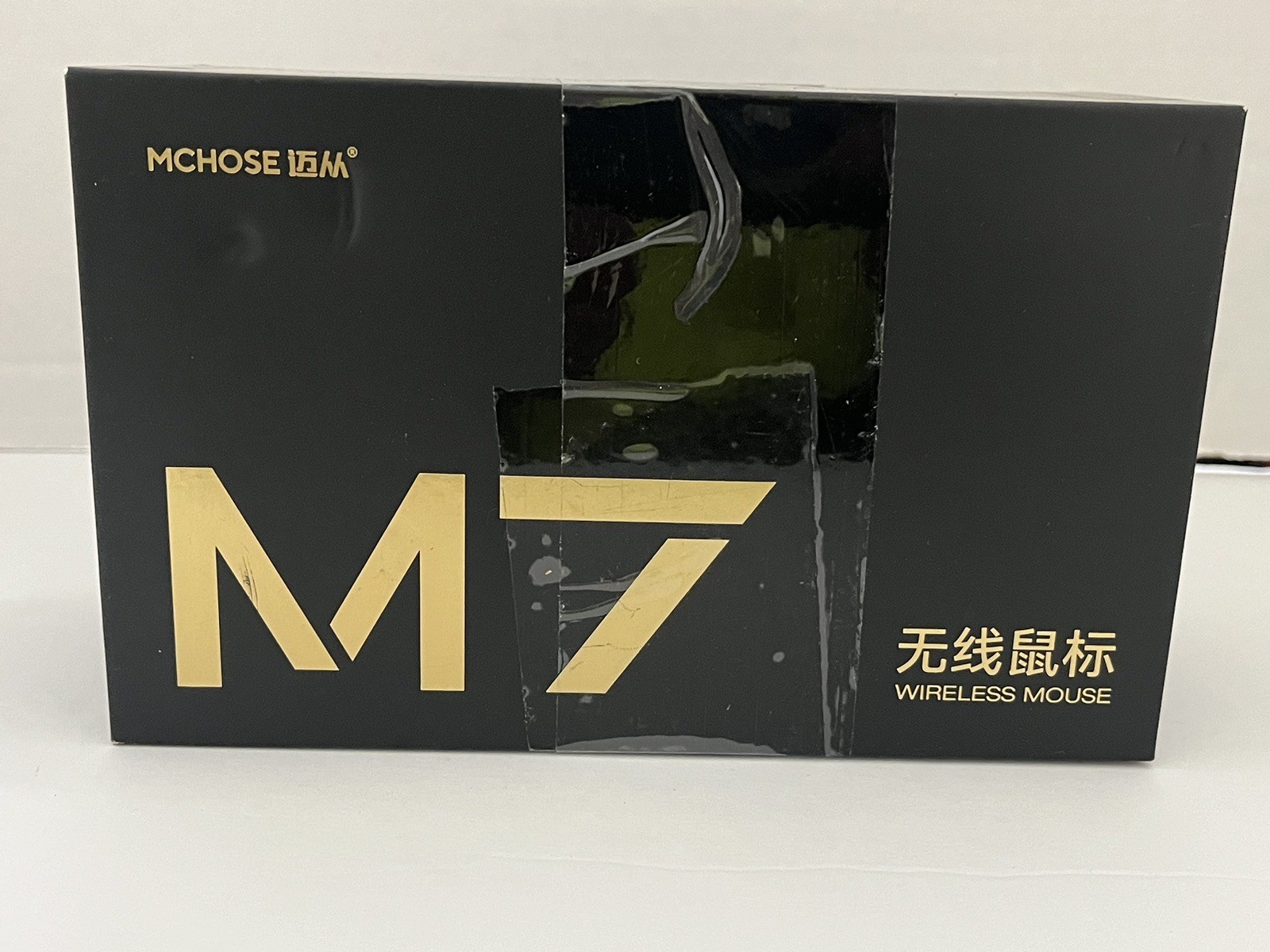 MCHOSE M7 Ultra Wireless Gaming Mouse, 8K Polling, 53g Lightweight Ergonomic