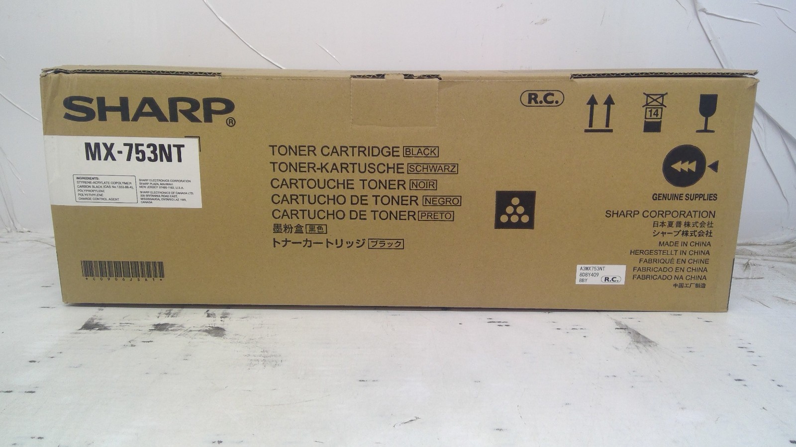 Genuine Sharp MX-M623N/M753U Black Toner Cartridge MX-753NT MX753NT