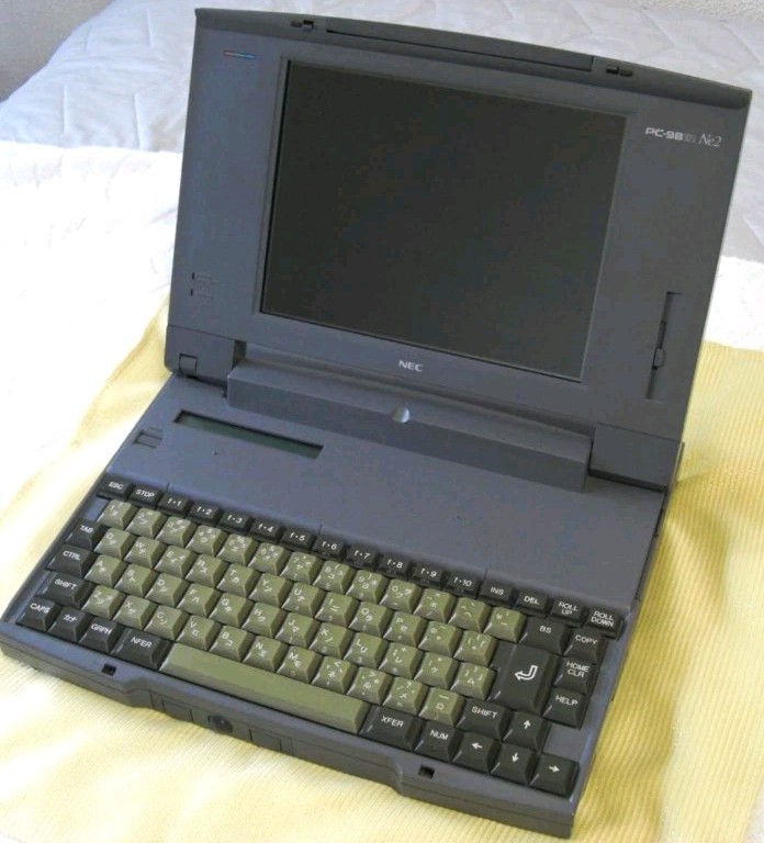 NEC PC-9821 Ne2 Vintage Laptop Computer Console Japan Untested AS-IS Clean Body