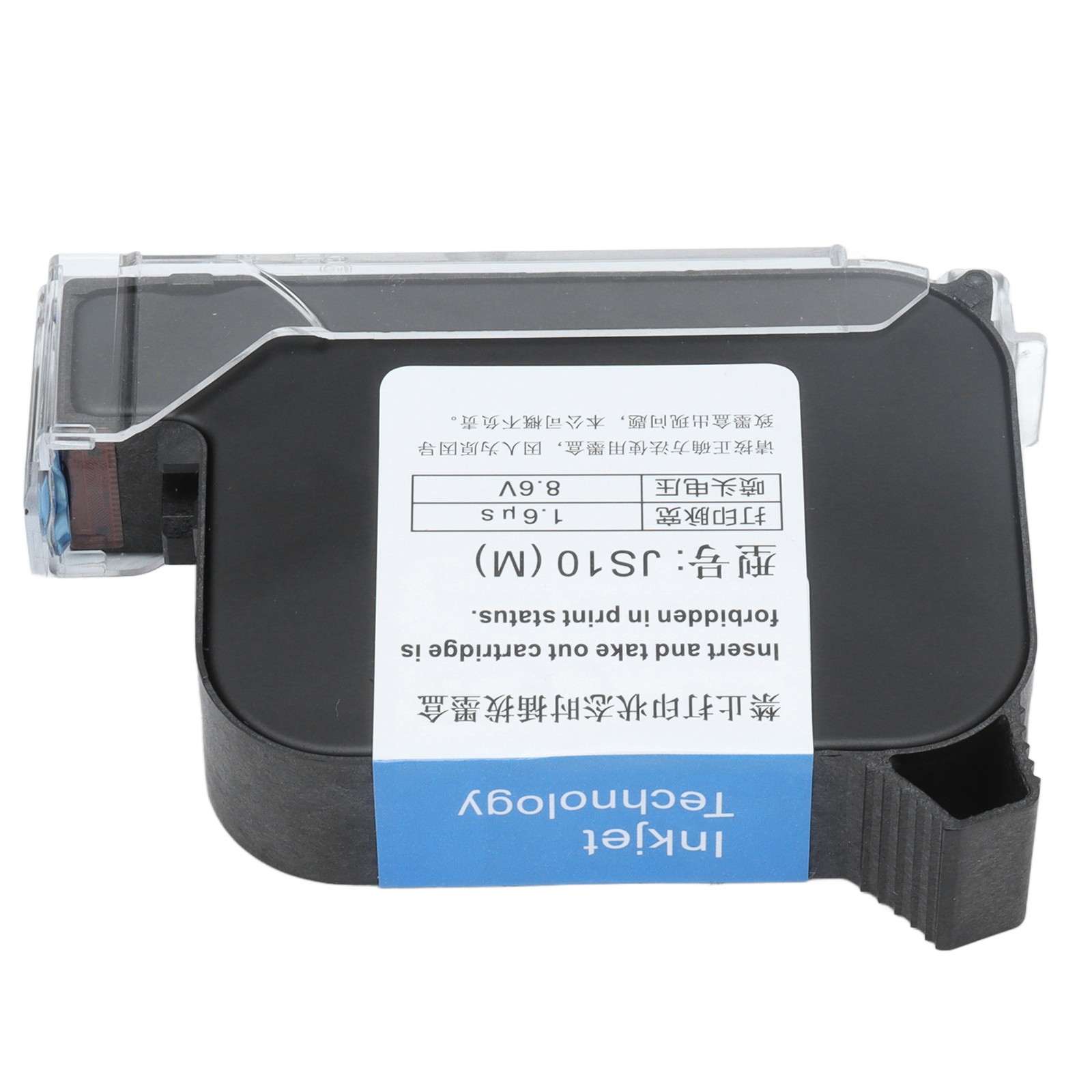 42ml Double Nozzle Ink Cartridge Black Quick Drying