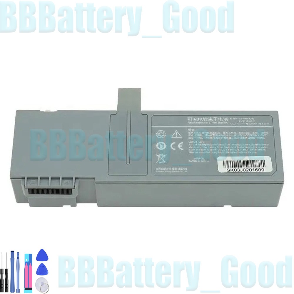 For Min-dray Battery SK04B9003 21CR19/66-2 VP5 BeneFusion SP5