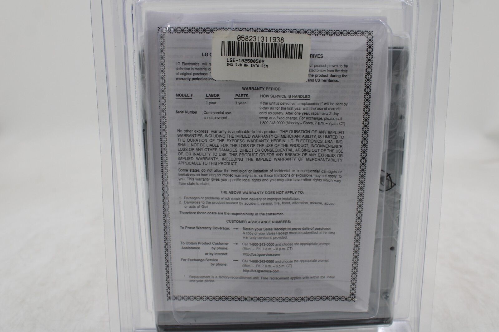 LG GH24NSC0  SATA SUPER-MULTI INTERNAL DVD-RW DVD RW DRIVE SEALED NEW