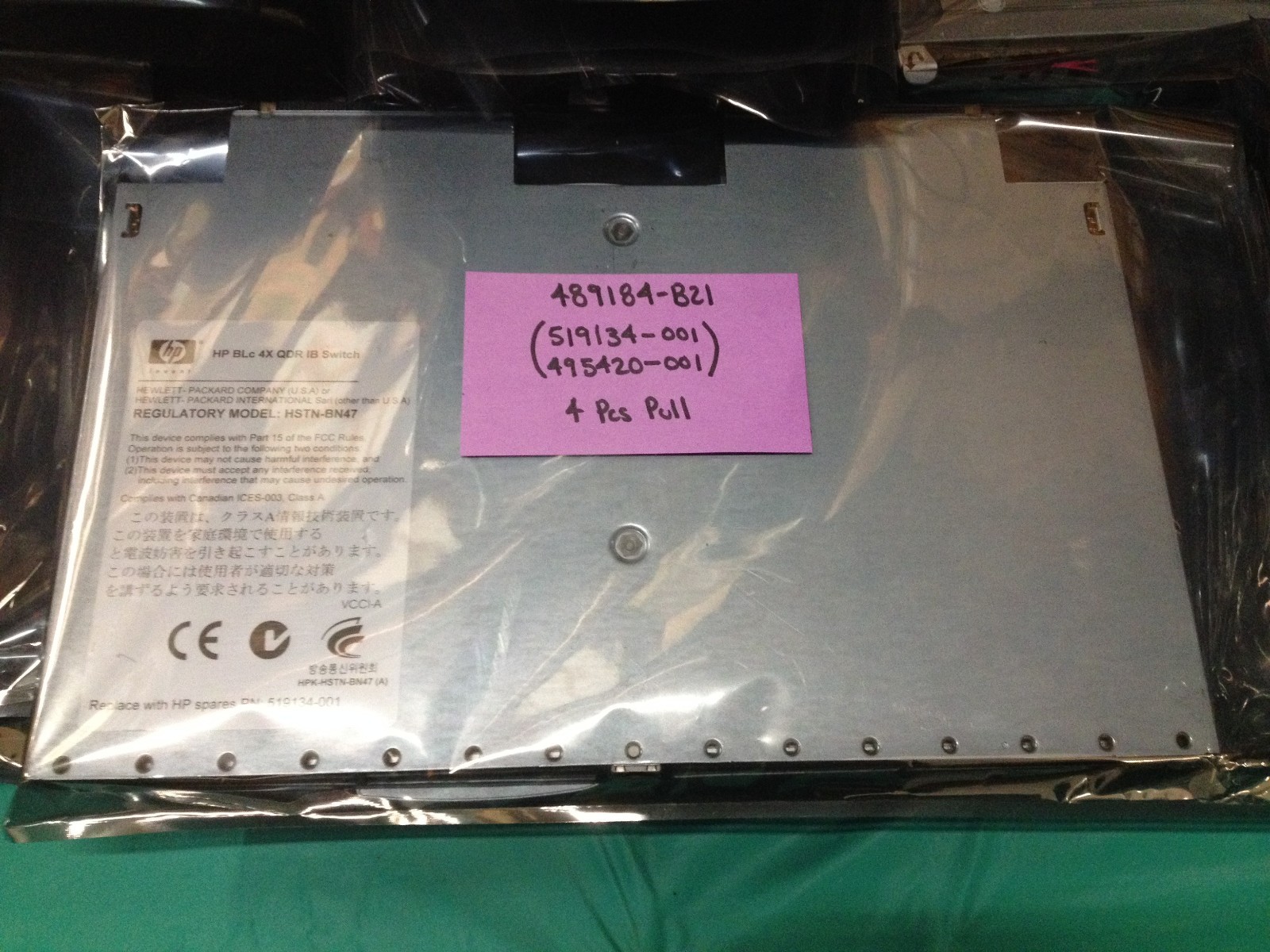 489184-B21 519134-001 HP 4XQDR InfiniBand Switch Module 4 c-Class  CLEAN PULL **