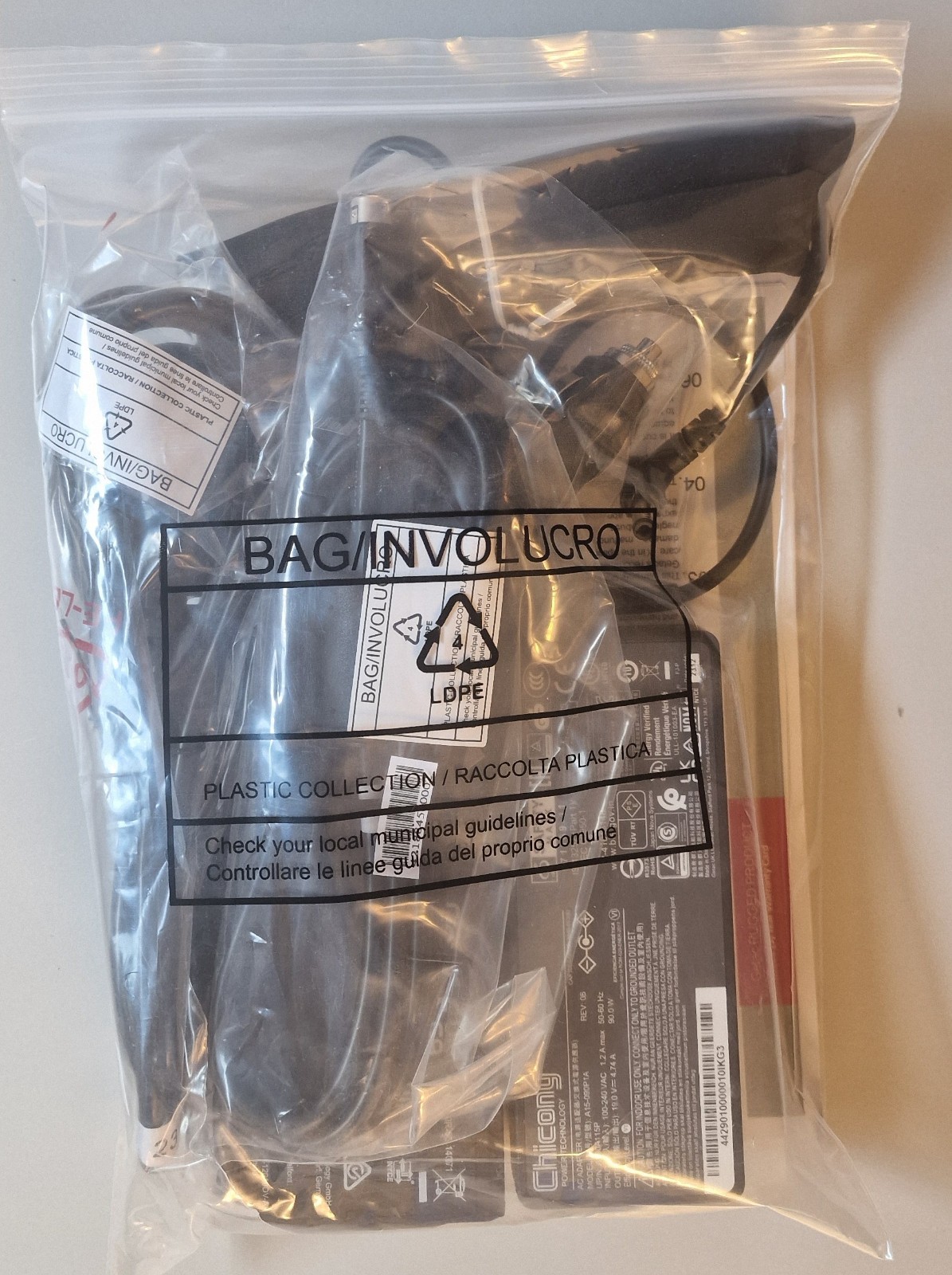 Genuine Getac Accessories