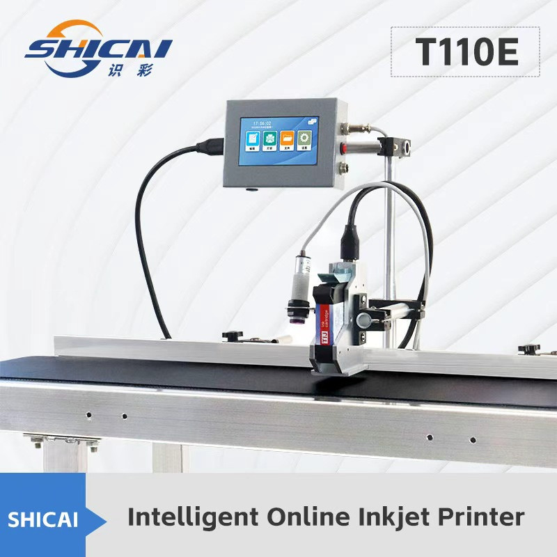 12.7mm Auto Inkjet Machine for Flooring Date Lot Barcode 