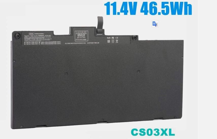 46.5Wh CS03XL Battery For HP EliteBook 745 755 840 850 G3 854108-850 800513-001