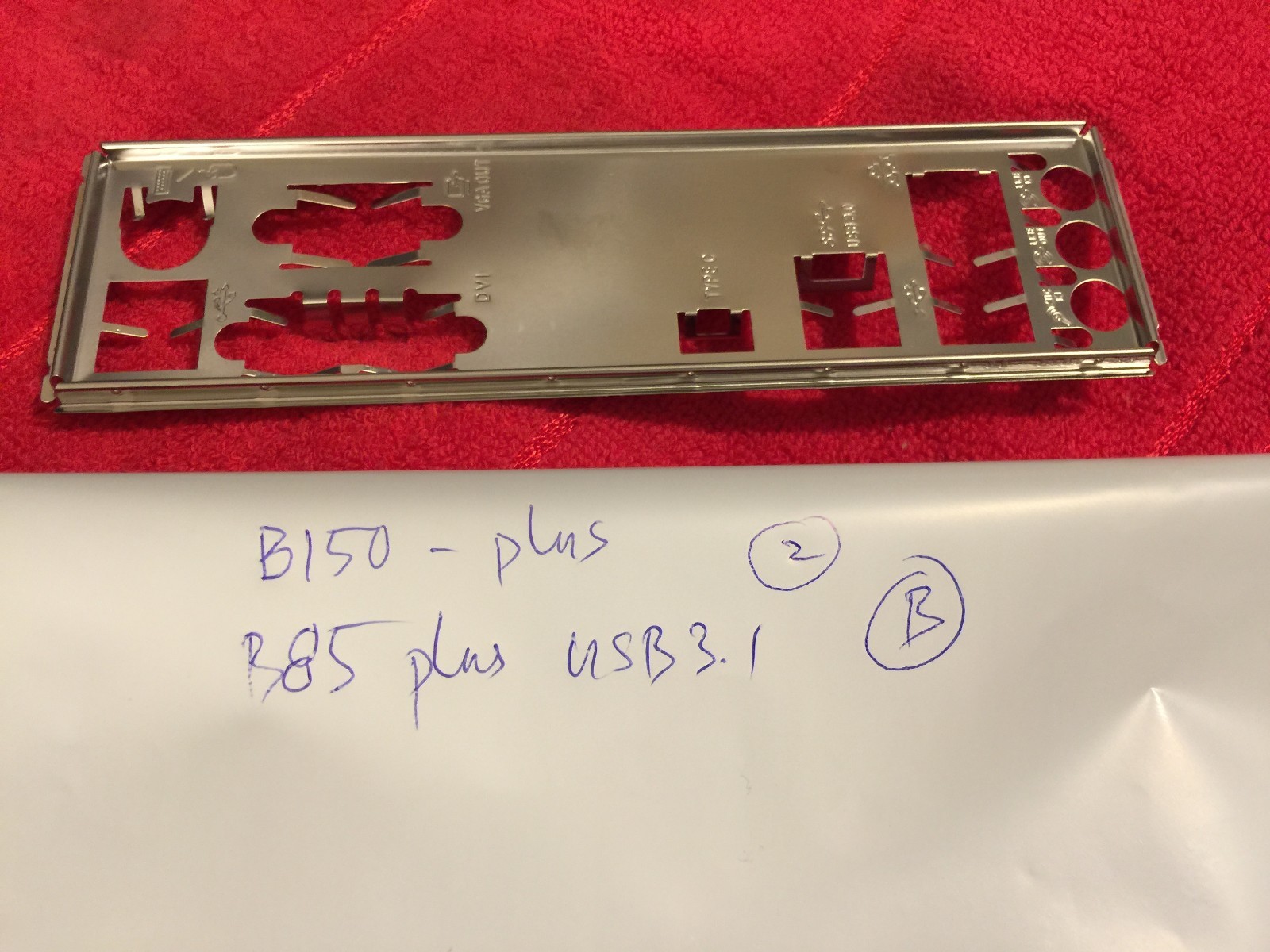 ASUS IO SHIELD FOR ASUS  B85 PLUS USB3.1 ,   B150 PLUS , B150 PLUS D3 , ORIGINAL