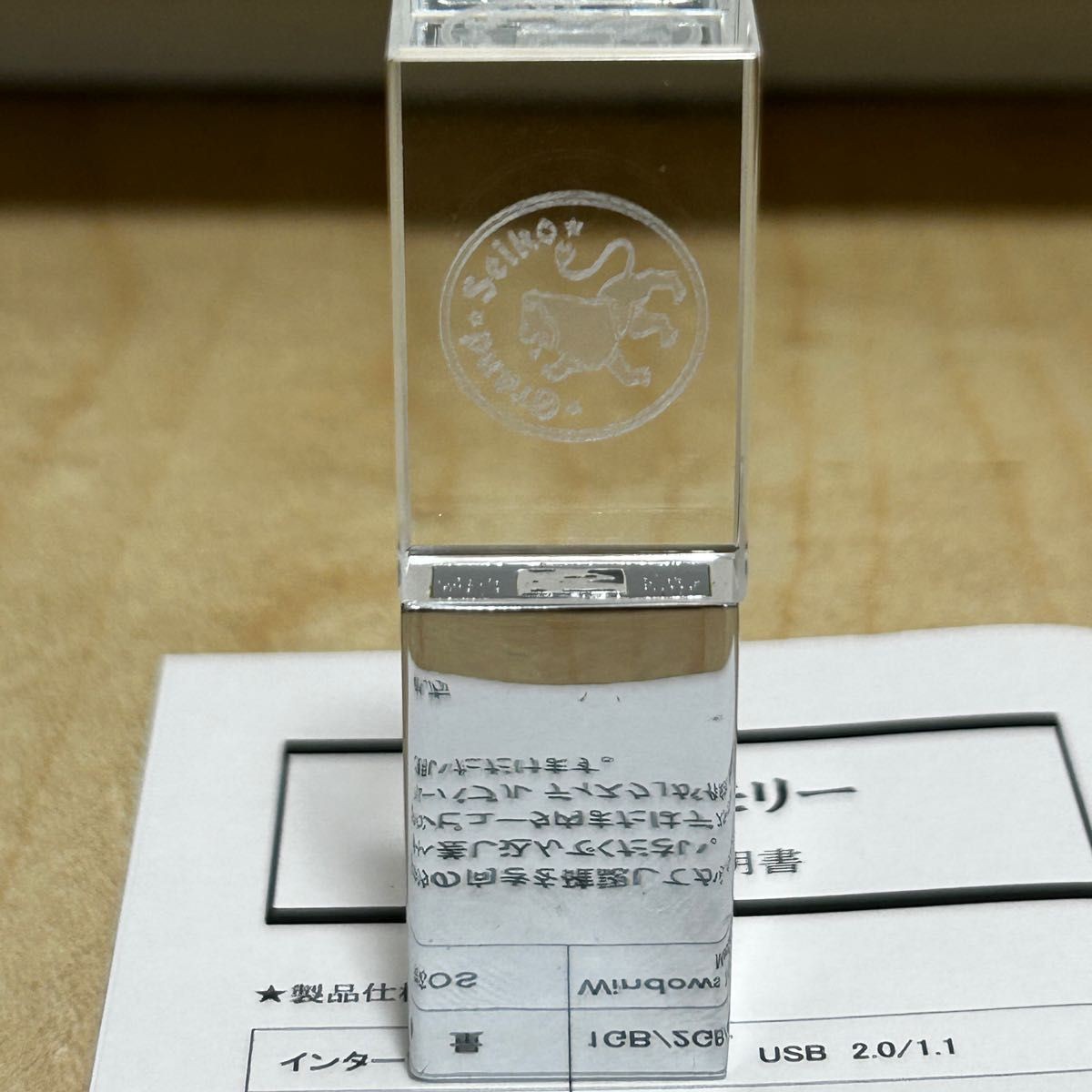 Grand Seiko Crystal USB Flash Drive Memory Stick 3D Logo Novelty Unused New