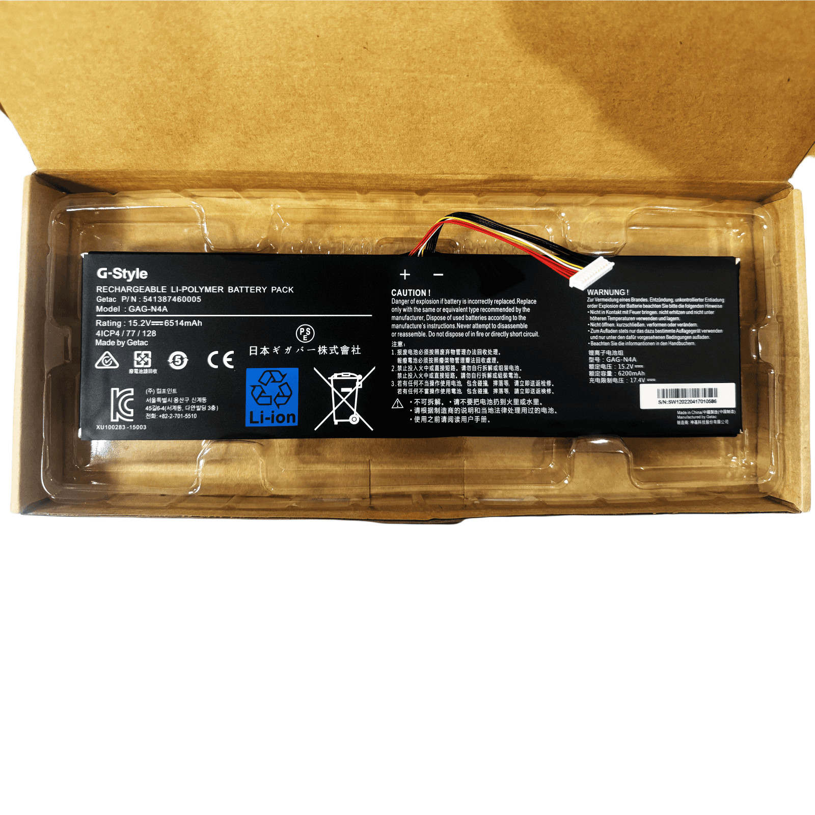 GAG-N4A 99WH New Battery For Gigabyte Aorus 15 XE5 15G 15P 17G 17H XC Aero 15 XD