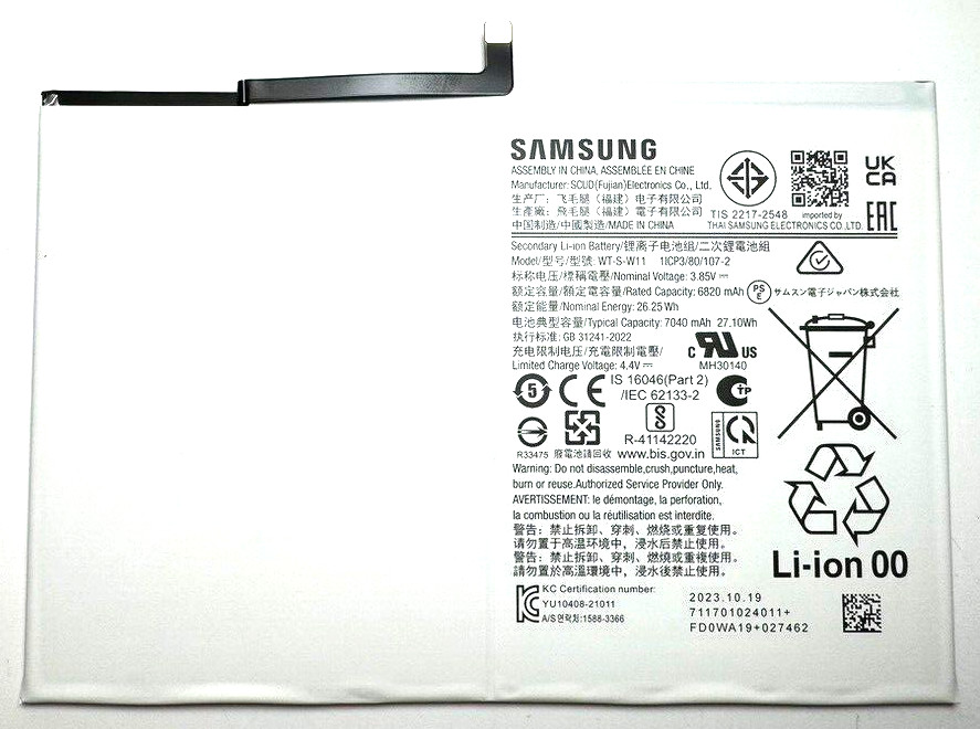 ✅ Samsung Galaxy Tab A9+ 11" SM-X210 Original Battery WT-S-W11 7040mAh 27.10Wh ✅