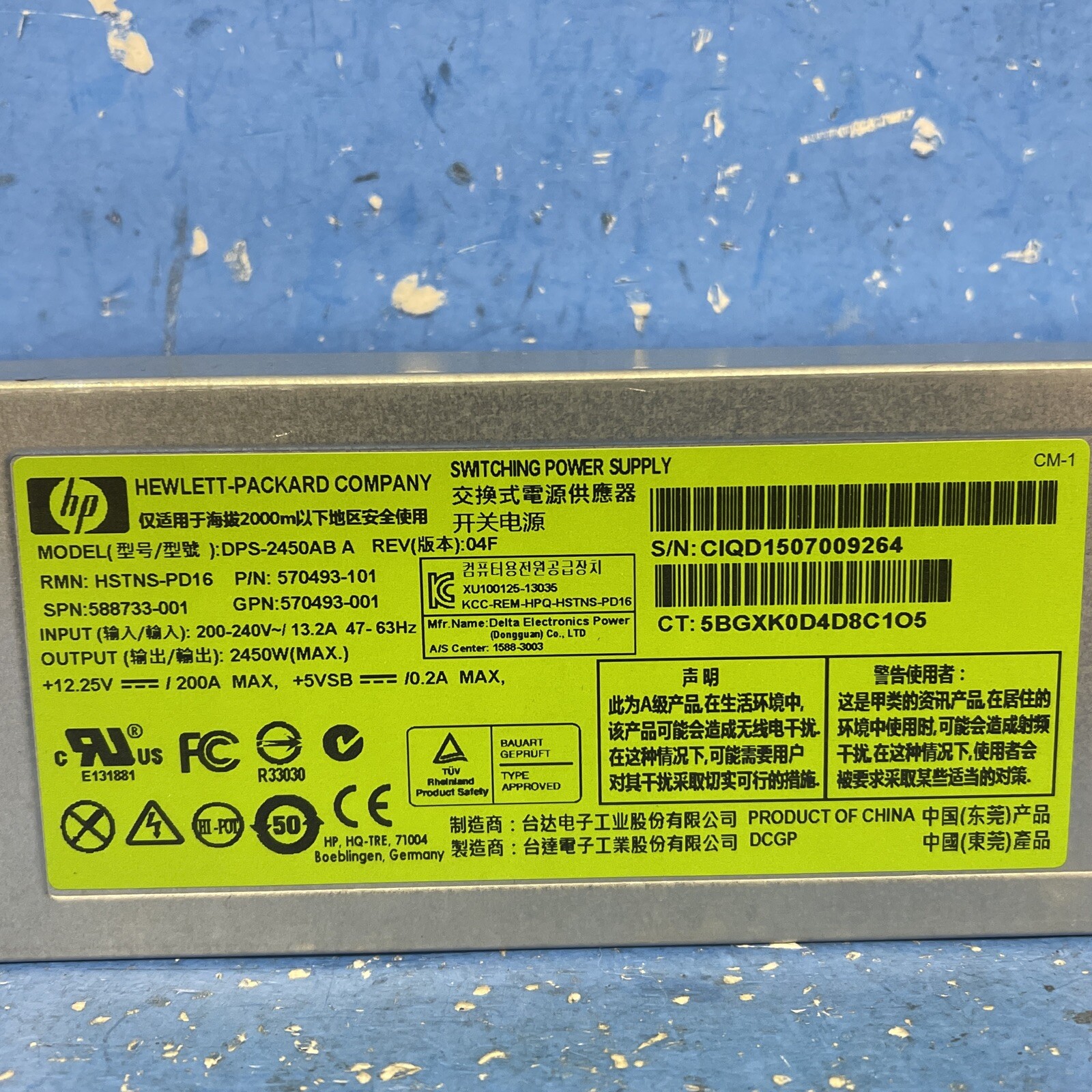 "LOT OF 2" HP 588733-001 2400W Power Supply Module DPS-2450AB A HSTNS-PD16