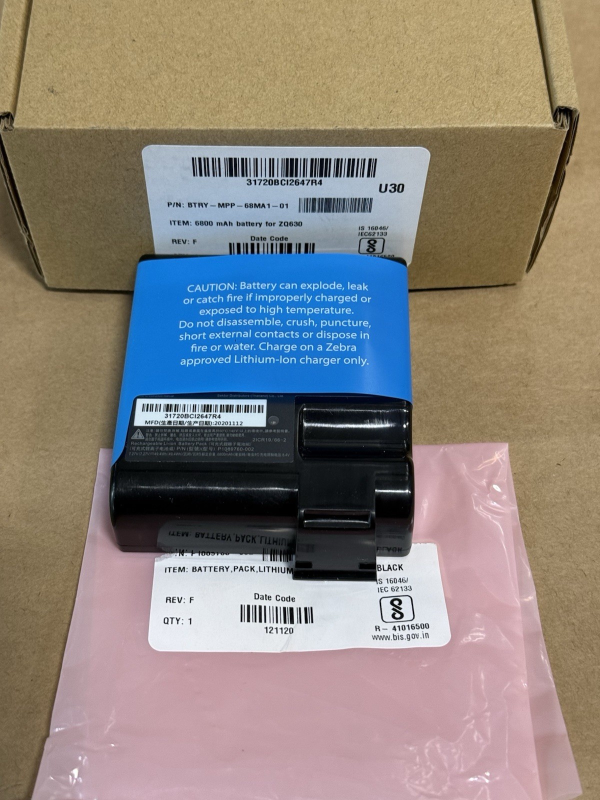 Zebra BTRY-MPP-68MA1-01 6800mAh Li-ion Battery for ZQ630 - New