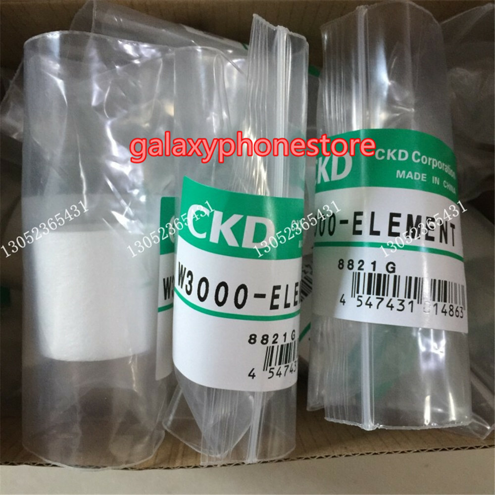 QTY:5 NEW FOR CKD filter element W3000-ELEMENT