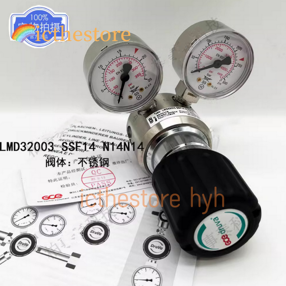 QTY:1 NEW LMD32003 BCF14 N14N14 high pressure regulator copper plating DHL/Fedex