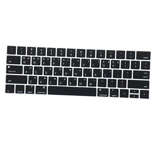 Korean Ultra Thin Silicone Keyboard Protector Cover Skin for Apple MacBook