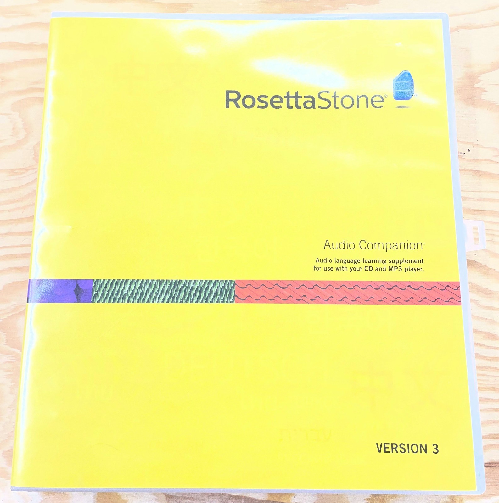 Rosetta Stone Audio Companion *Version 3 WITH ALL 28 LANGUAGES on 38 CDs