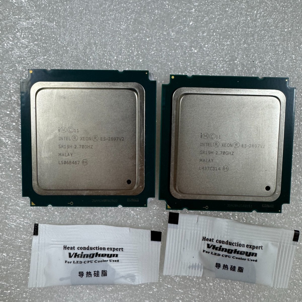 Intel Xeon E5-2697 V2 SR19H 2.7 GHz 12-core LGA2011 130W CPU