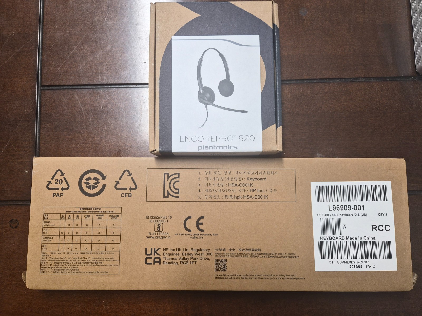 New HP 320K Wired USB Keyboard & Plantronics EncorePro HW520D USB Headset Lot