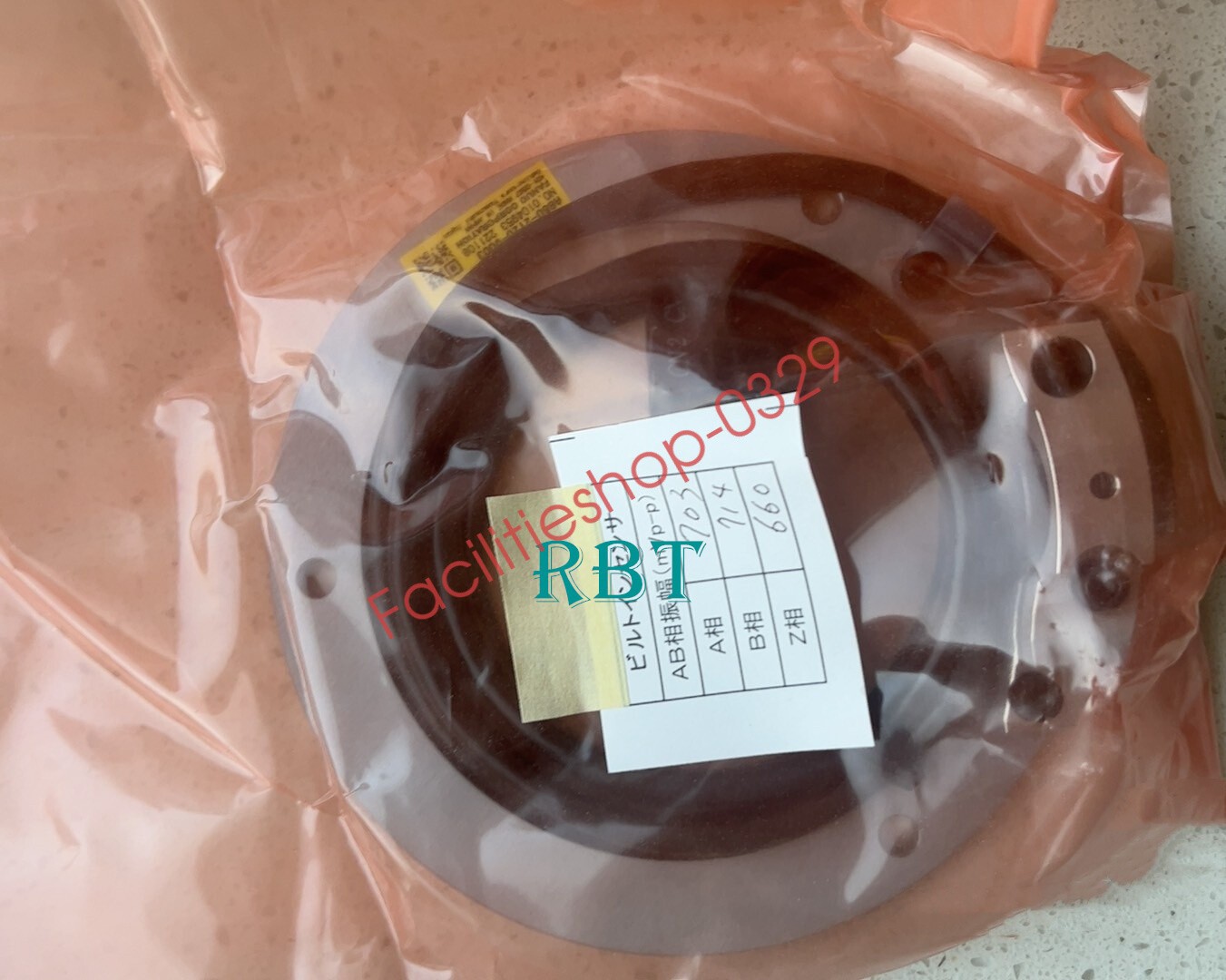1PC New A860-2120-T401 Encoder A860-2120-T401 DHL/FedEx