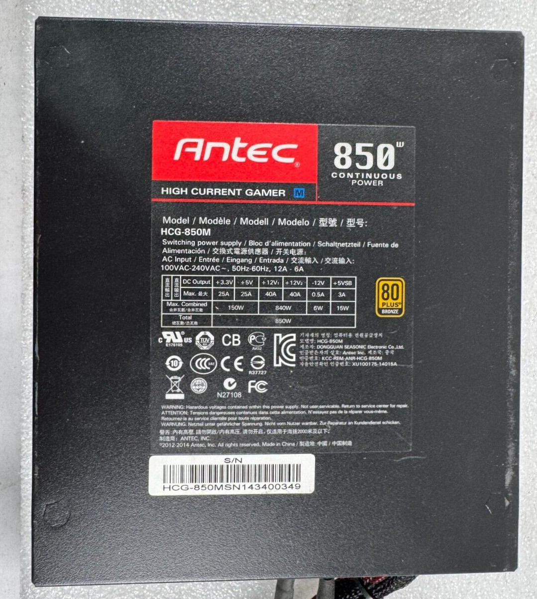 ANTEC Power Supply | HCG-850M 20+4 Pin 850W ATX Desktop *TESTED*