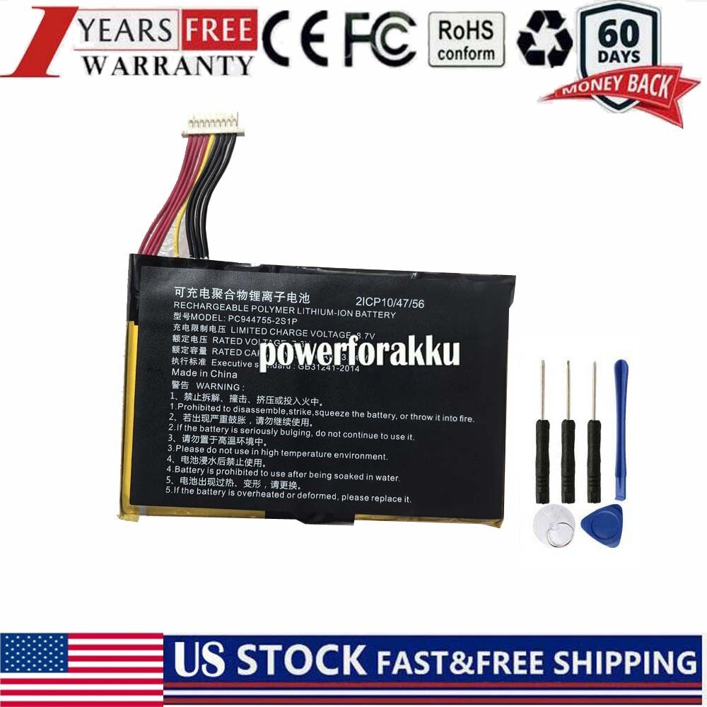 New PC944755-2S1P laptop battery for max 2 diagnostic 7.6V 4 cell