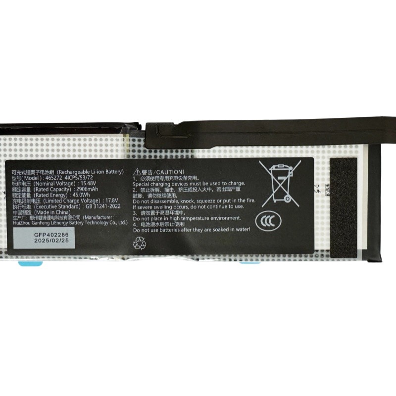1PC New Original Factory-installed GPD Pocket 4 Computer Battery 465272