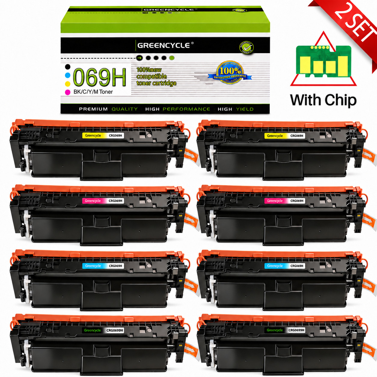 8PK CRG069H Color  High Yield Compatible Toner Cartridge for Canon MF750C LBP670