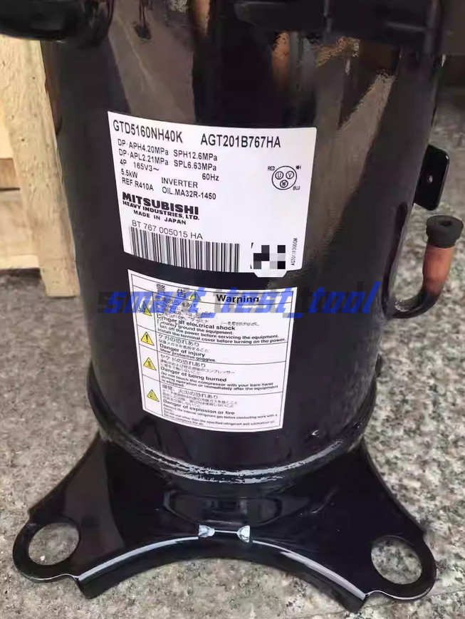 1PCS NEW Compressor GTD5160NH40K
