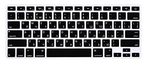 HRH Russian Language Silicone Keyboard Cover Skin for MacBook Air 13,for MacBook